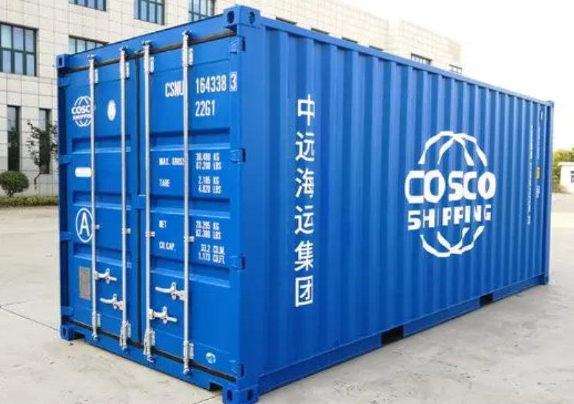 蒙城20尺全新集装箱出售